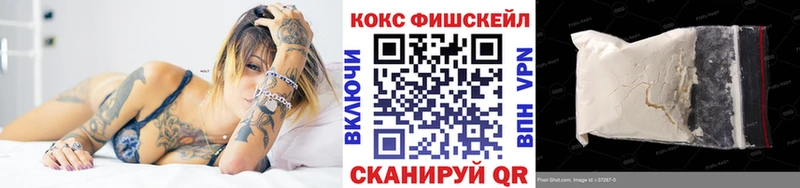 Купить Усинск АМФ  Меф мяу мяу  КОКАИН  ГАШ  Бошки Шишки  БУТИРАТ  НБОМе  APVP 
