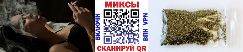 БУТИРАТ вода Усинск