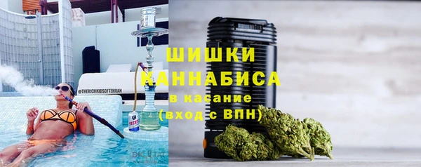 кокаин Алзамай