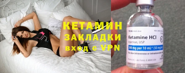 кокаин Алзамай