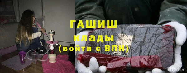 кокаин Алзамай