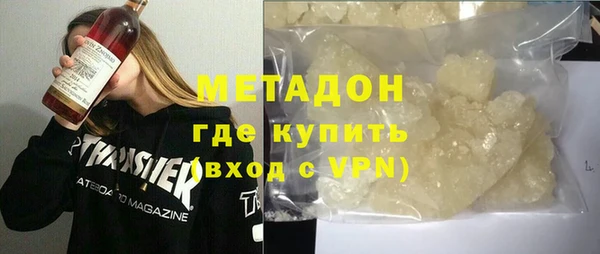 не бодяженный Алексеевка