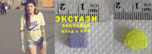 кокаин Алзамай
