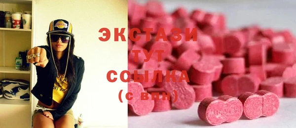 кокаин Алзамай