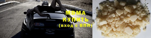 не бодяженный Алексеевка