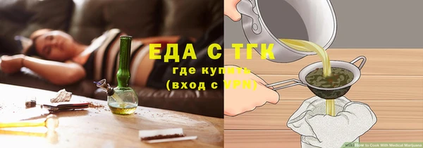 кокаин Алзамай