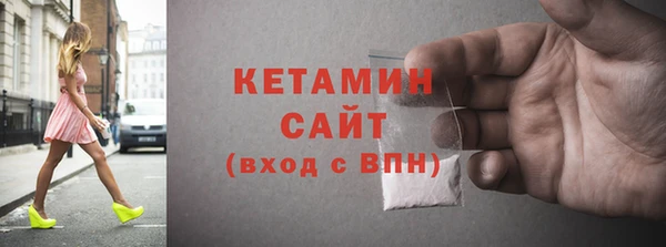 СК Алексин