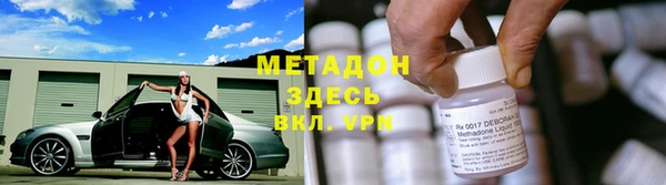 СК Алексин