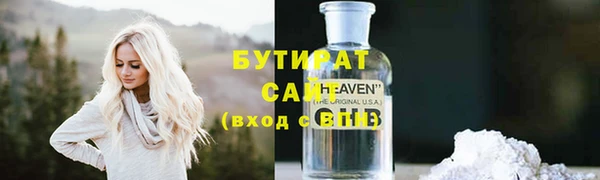 не бодяженный Алексеевка