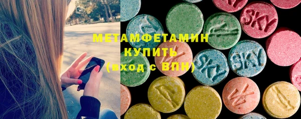 не бодяженный Алексеевка