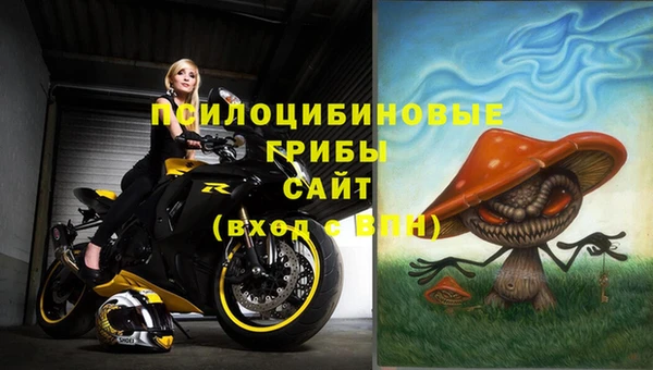 кокаин Алзамай