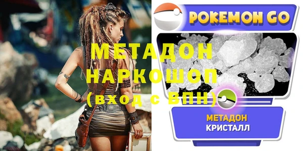 не бодяженный Алексеевка