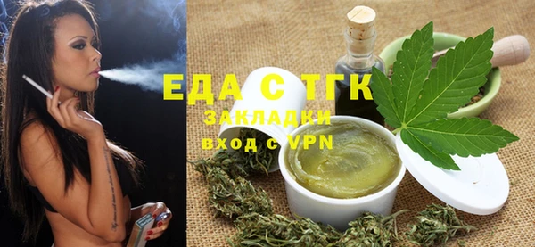 гидропоника Абинск