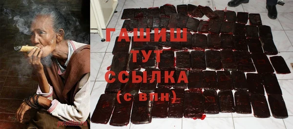 не бодяженный Алексеевка