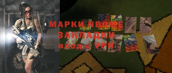 не бодяженный Алексеевка