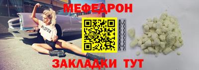 соль ск Среднеуральск