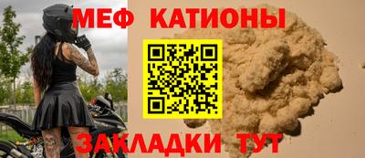 марки lsd Ставрополь