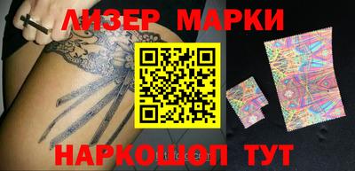 мефедрон мука Тара