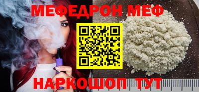 марки nbome Старая Купавна