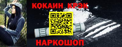марки nbome Старая Купавна