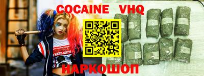 мефедрон мука Тара