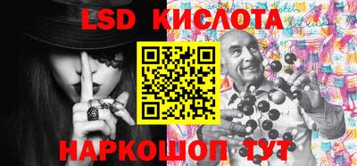 твердый Иваново
