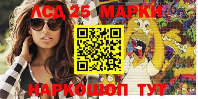 синтетический гашиш Тверь