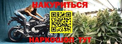 мефедрон мука Тара