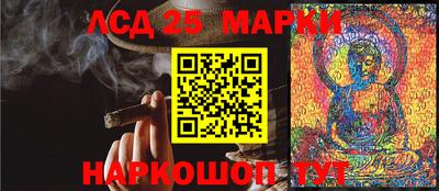 синтетический гашиш Тверь
