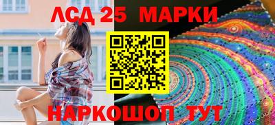 соль ск Среднеуральск