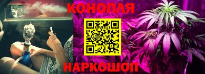 эйфоретик Татарск