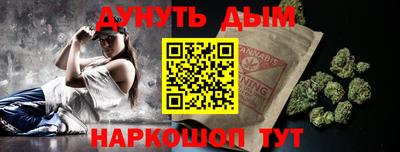 соль ск Среднеуральск