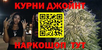 марки lsd Ставрополь