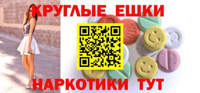 соль ск Среднеуральск