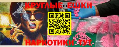 mdpv Ивантеевка