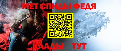 эйфоретик Татарск