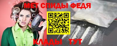 марки lsd Ставрополь