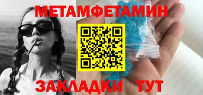 марки lsd Ставрополь