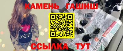 соль ск Среднеуральск