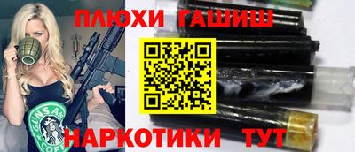 эйфоретик Татарск