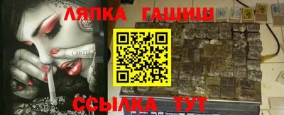 мефедрон мука Тара
