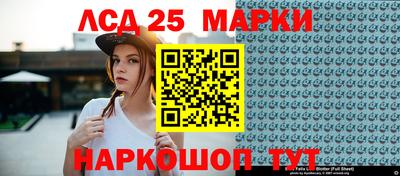 эйфоретик Татарск