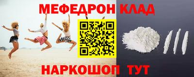 синтетический гашиш Тверь